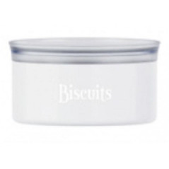 GUZZINI BARATTOLO BISCOTTI Aqua Bianco 2